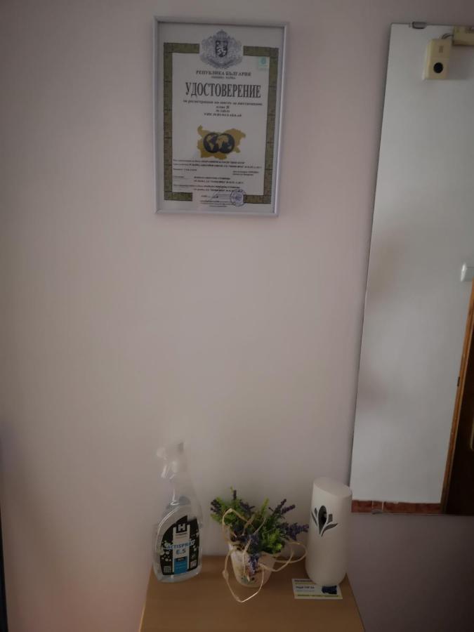 Apartment Happy Home Варна Екстер'єр фото